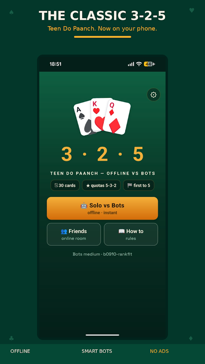 3 2 5 Card Game Teen Do Paanch screenshot